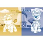 Kép Színezőkönyv világító tetoválással A Mancs Őrjárat